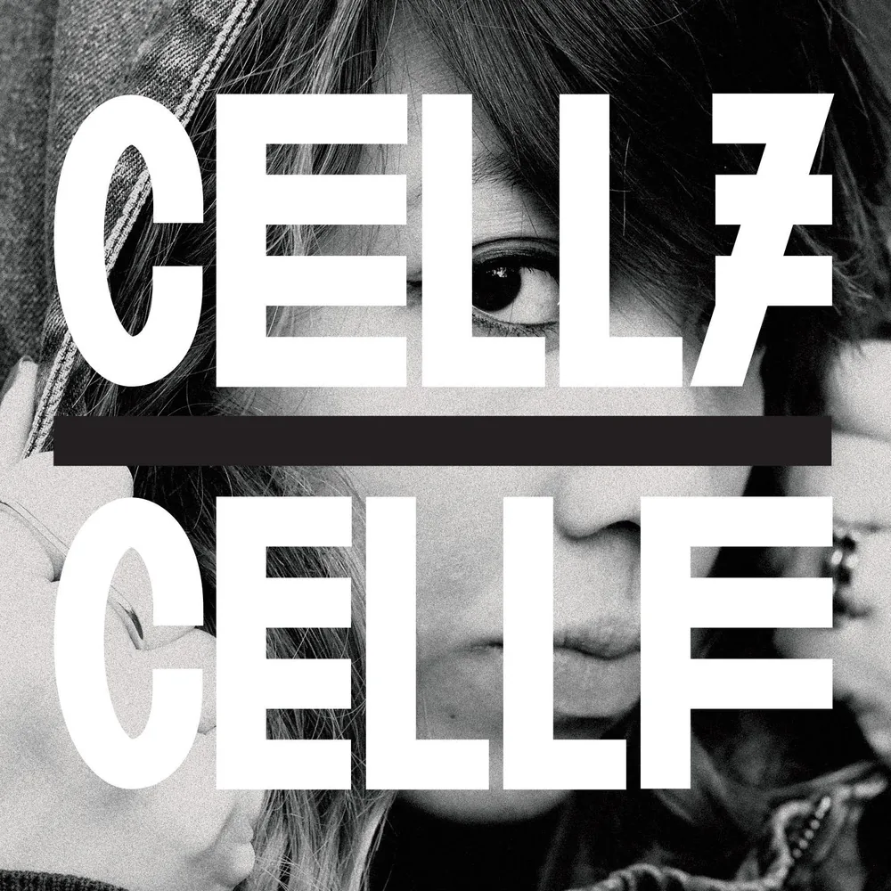 Cellf cover: a black and white close-up of Cell7 with a hand at her hood, the words CELL7 over CELLF in large white letters